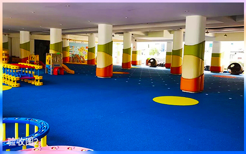 塑膠場地驗(yàn)收