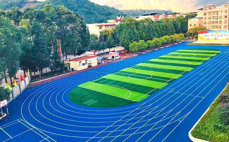 操場(chǎng)塑膠跑道