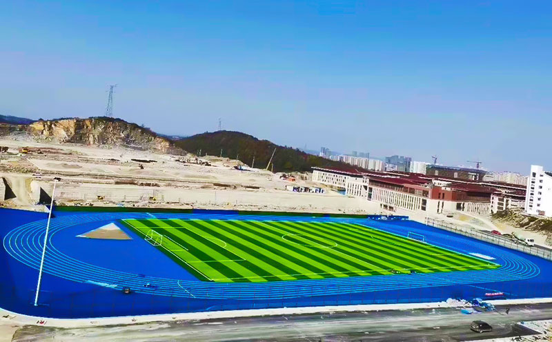 田徑場地標(biāo)準(zhǔn)塑膠跑道