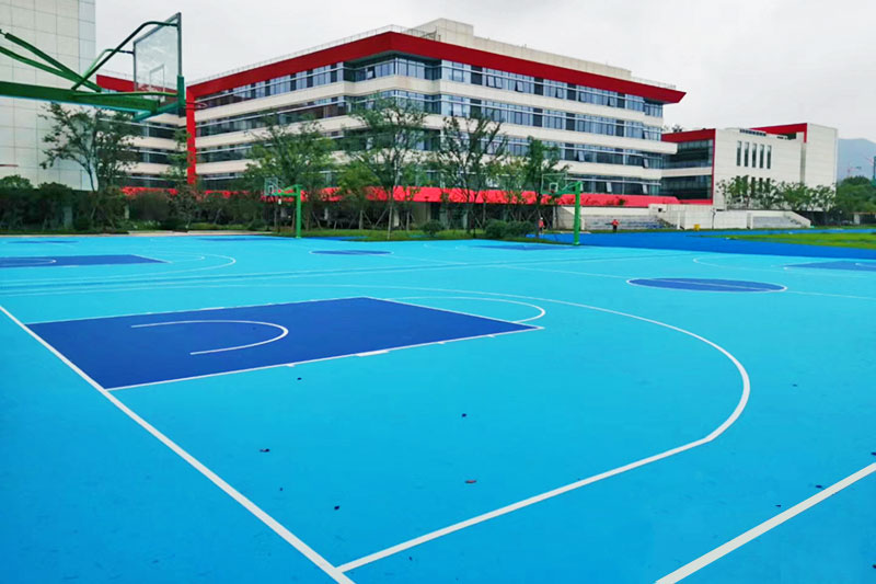 硅pu籃球場(chǎng)